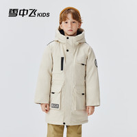 雪中飞 儿童中长款加厚蓄热羽绒服