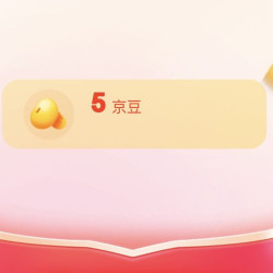 TOKUSET京东自营旗舰店，入会礼包5京豆。