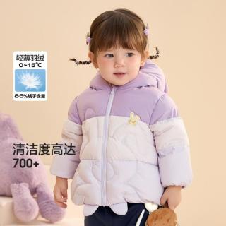 巴拉巴拉 撞色卡通儿童轻薄羽绒服婴幼儿男童女童外套冬季宝宝萌上衣保暖