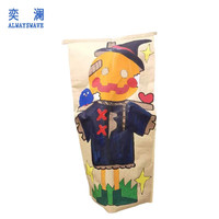 奕澜 创意牛皮纸袋 儿童涂鸦绘画 收纳袋
