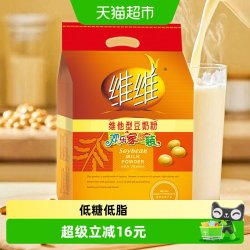 维维 豆奶粉维他型豆浆黄豆粉760g×1袋中老年营养小包装怀旧饮品