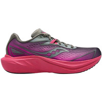 百亿补贴：saucony Slay2 全掌碳板 专业竞速跑鞋