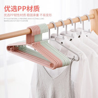 BAGKKO 衣架无痕防滑家用大衣架干湿两用PP材质18只防风加粗加厚护衣防滑稳固承重