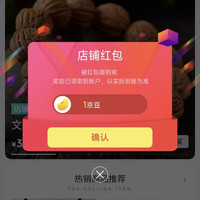 京东 且湛格京东自营旗舰店 关注1京豆