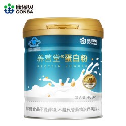 康恩贝 蛋白粉乳清蛋白质粉有助于增强免疫力老年人女性