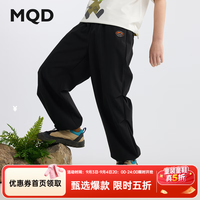 马骑顿 防蚊 男大童休闲裤 140