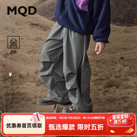马骑顿 秋季男大童户外露营阔腿休闲裤 中灰 130