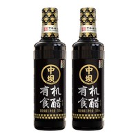 中坝 零添加有机酱油 1000ml 500ml