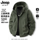 JEEP SPIRIT 牌子货！吉普三防冲锋衣外套 男女同款