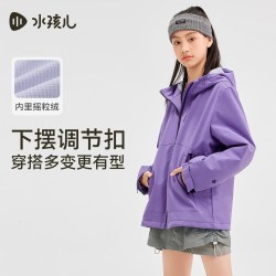 水孩儿 女童风衣26秋冬季新品男童防风耐磨外衣大童无氟拒水厚外套