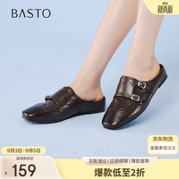 百思图 布洛克雕花穆勒拖休闲女外穿皮拖鞋R6206BH6