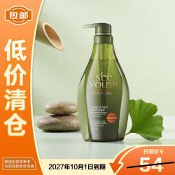 滋源 丝珮丽清洁配方根源清润蓬控油去屑松洗发水400ml