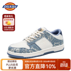 Dickies 男鞋 板鞋 2026春季新款