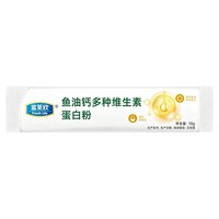 88VIP：富莱欣 鱼油钙多种维生素双蛋白粉中老年营养补品