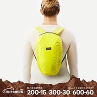 迪卡侬 双肩背包户外登山包徒步背包旅行行李备用便携轻量10L-2989773