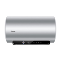 统帅 LD5PLUS 3300W智能变频速热 70L 电热水器