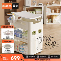 曼龙 多功能尿布台婴儿护理台宝宝多用洗澡家用收纳婴儿床抚触台