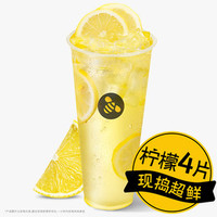 甜啦啦 冰鲜柠檬水