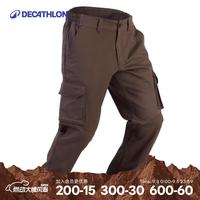 迪卡侬 工装裤男裤子宽松直筒SOLOGNAC520男2315497