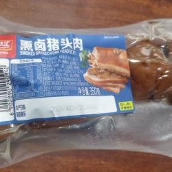 双汇 正品双汇短保60天卤猪头肉350g真空开袋即食下酒菜东北特产卤味