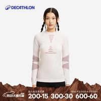 迪卡侬 滑雪内衣美利奴羊毛户外男女速干衣保暖内衣-5158779