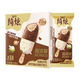 伊利 绮炫黑巧拿铁味+椰云牛乳味冰淇淋65克*4支