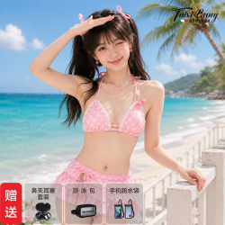 塔西伯利 TOIXI BRORY进口比基尼宅萌三角杯带胸垫纯欲少女分体泳衣带罩衫粉色樱桃波点 红波点樱桃内衣+短裤