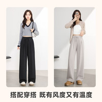 班尼路 糯米裤女2026年春秋 #纯色 两色可选