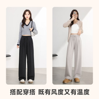 班尼路 糯米裤 深灰 S 女士休闲裤