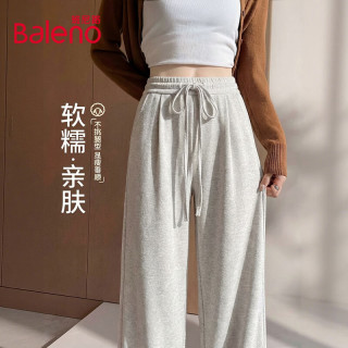 班尼路 糯米裤高腰裤子 燕麦#纯色 S