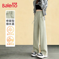 班尼路 拼接印花直筒卫裤 灰绿#BL书法英文K L