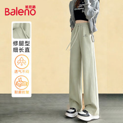 班尼路 女士春秋新款休闲直筒裤 拼接设计感 灰绿#BL书法英文K 多色可选