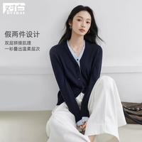 DUIBAI 含绵羊毛撞色假两件V领针织衫女2026秋装气质显瘦开衫毛衣