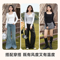班尼路 26 年秋季新款女装  方领褶皱修身打底衫   潮流时尚   舒适百搭上衣