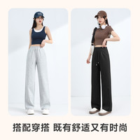 班尼路 女士春秋休闲直筒裤 麻灰#BL书法英文K 三色可选