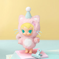 泡泡玛特 Baby Molly口袋朋友系列 - 搪胶毛绒挂件盲盒礼物 随机1个  盲盒随机不指定