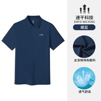 骆驼 男装速干POLO衫2026春夏新款翻领宽松透气情侣短袖女上衣