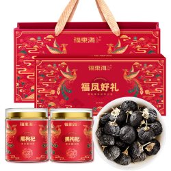 福東海 福东海 西洋参礼盒