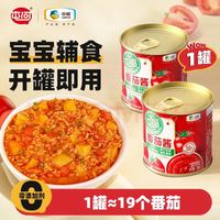 屯河 番茄酱 198g*1罐