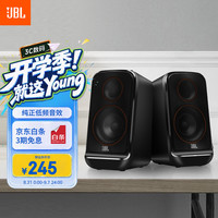 JBL PS3500 2.0声道 桌面 蓝牙音箱 黑色