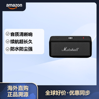 Marshall EMBERTON II 音箱便携式2代无线蓝牙家用户外防尘防水礼物小音响 黑色 蓝牙音箱