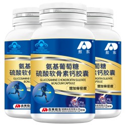 敖东 吉林敖东氨基葡萄糖硫酸软骨素钙胶囊片维骨力骨膝关节营养保健品