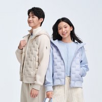 日常轻暖御寒：波司登 云感鹅绒男女连帽羽绒服