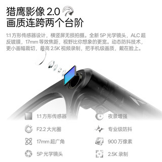 雷鸟 V4 AI智能眼镜 黑色 4GB+32GB 镜架款