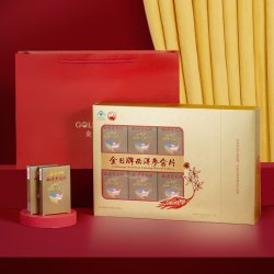 金日 牌西洋参含片0.6g/片*12片/盒*10盒保健品送礼抗疲劳洋参礼盒