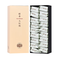 孝文家茶 醇香大红袍 149.4g 乌龙茶
