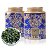 兰华溪 安溪铁观音 清香型特级 250g 罐装