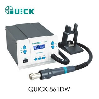 QUICK快克 861DW 大功率工业级热风枪