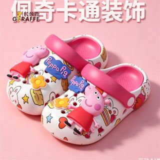 百亿补贴：小猪佩奇儿童洞洞鞋卡通女童软底防滑印花可爱凉拖鞋包头学步鞋