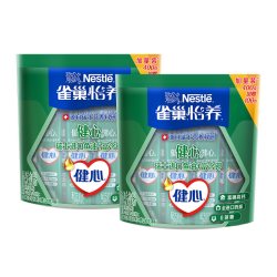 雀巢 怡养健心中老年奶粉鱼油配方奶粉500g*2袋便携装